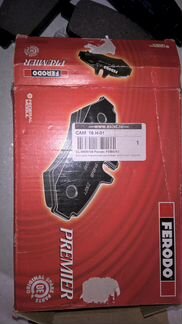 Тормозные колодки Ferodo FDB4263