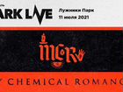 Электронный билет на My Chemical Romance объявление продам