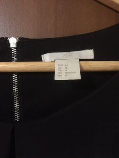 Платье H&M