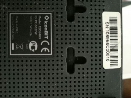 Мультимедиа плеер