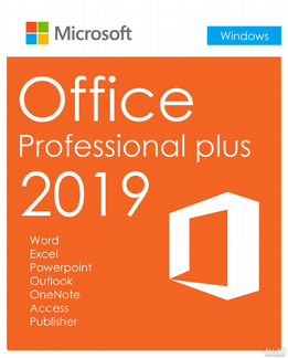 Office 2019 Pro Лицензионный ключ активации