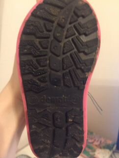 Demar 21 дутики