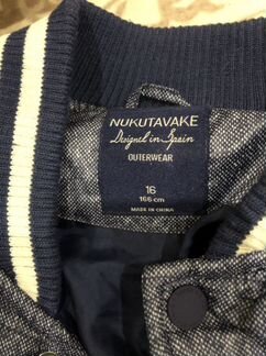 Куртка демисезонная