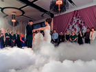 Генератор тяжелого низкого дыма на свадьбу объявление продам