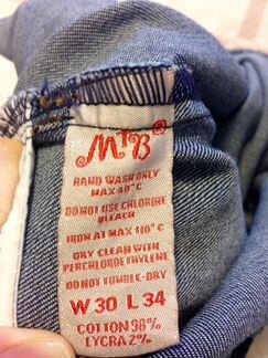 Джинсы для беременных