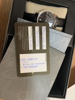 Женские швейцарские наручные часы Maurice Lacroix