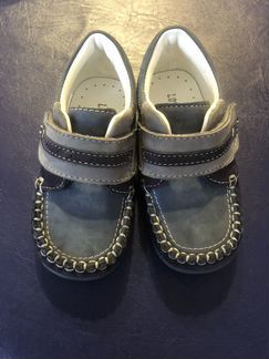 Макасины