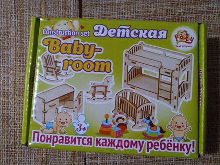 Игрушечная мебель, мебель для кукол, кукольная меб