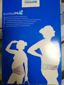 Бондаж для беременных lomba MUM