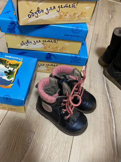 Ботинки демисезонные для девочки. Котофей