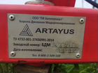 Борона дисковая модернизированная artayus бдм 3х2 объявление продам