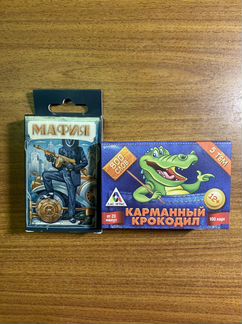 Карточные игры «Крокодил» и «Мафия»