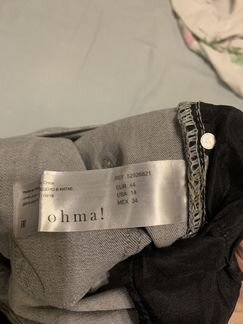 Джинсы для беременных