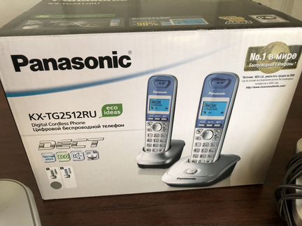 Panasonic