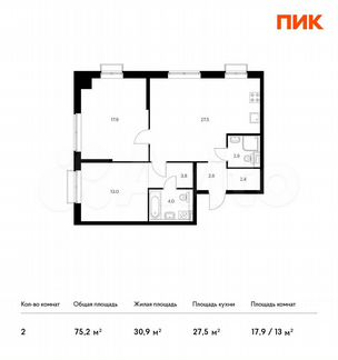 2-к квартира, 75.2 м², 22/26 эт.