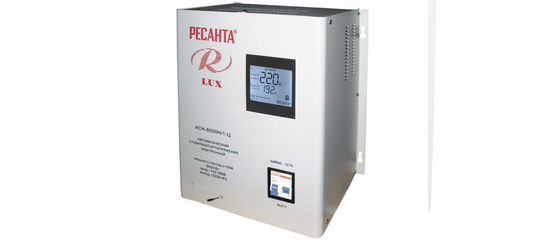 Ресанта асн 8000н 1 ц lux. АСН-8000н/1-ц. Ресанта АСН-8000/1-Ц. Стабилизатор напряжения Ресанта Lux АСН-8000н/1-ц 8квт. Стабилизатор напряжения автоматический АСН-8000н/1-ц Lux 63/6/17.