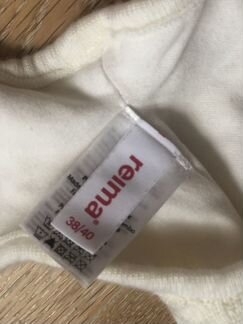 Шапка шлем reima