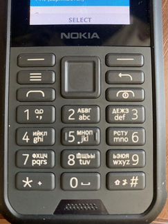 Nokia