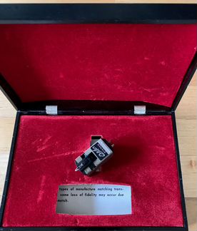 Ortofon S-15T. Головка звукоснимателя