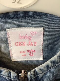 Ветровка джинсовая