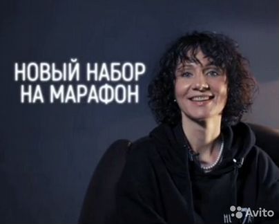 Марафон по прокачке голоса за 30 дней - Руся