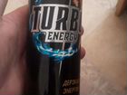 Turbo energy энергетический напиток