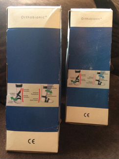 Ортезы голеностопные otto bock