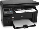 Мфу hp laserjet pro m1132 (принтер,сканер,копир)