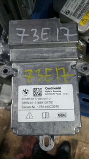 Блок эбу Airbag BMW g30 g11 g12 бмв г30 г11 г12