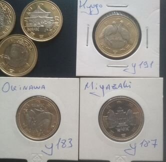 Япония 500 йен Префектуры обмен / продажа