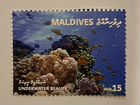 Почтовые марки Мальдивы не гашеная
