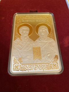 Серебряная монета Кирилл и Мефодий