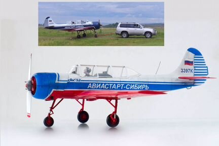 Як-52 модель копия Вашего самолета