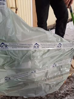 Сплит-система холодильная для холодильной камеры