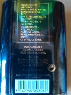 Духи magie noire винтаж