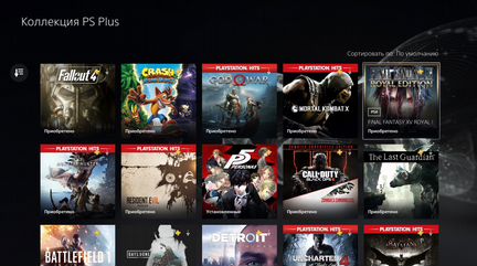PS+ Collection