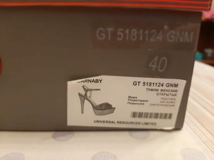 Туфли открытые на высоком каблуке. Новые