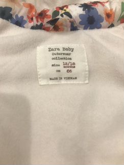 Жилетка zara baby