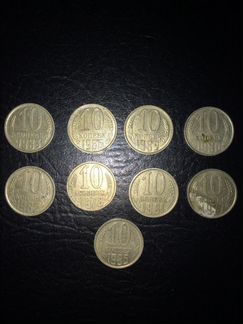 Монеты СССР