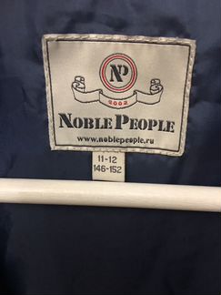 Пальто (плащ)