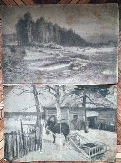 Почтовые карточки 1943 года 2 шт