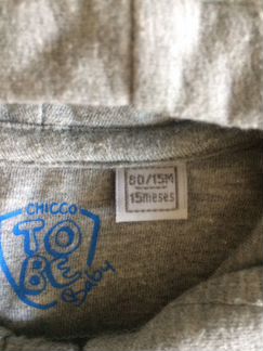 Толстовка Chicco, 1-2 г, 80-86 см