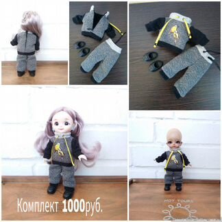 Одежда для кукол