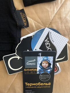 Новая детская термофутболка Active kids размер 116
