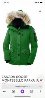 Парка Canada goose оригинал м