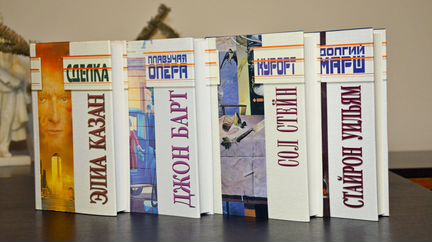 Литература США. Казан. Стейн. Барт. Стайрон