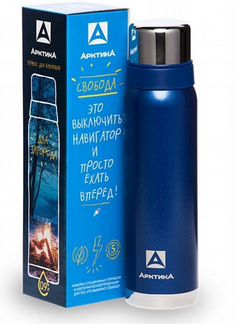 Новый термос Арктика Arctica