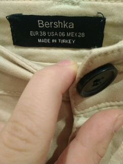 Брюки bershka