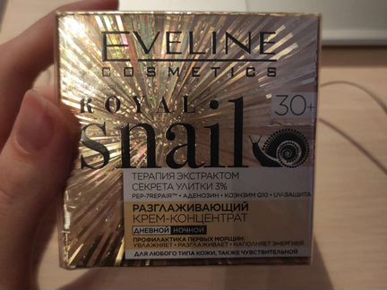 Eveline royal snail 30+