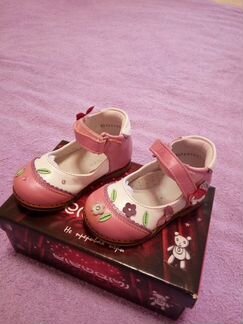 Детские туфли Elegami (Элегами) для девочки 21 р